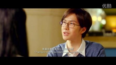 《梦想合伙人》王一博cut