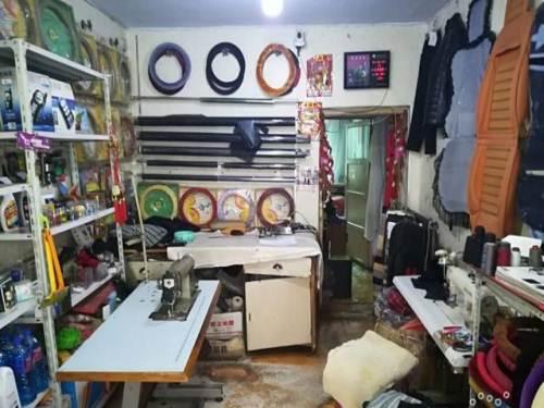 (汽车用品)铁西区永乐朝鲜街汽车装饰店外兑