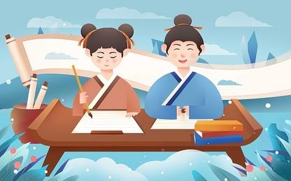 课堂开学季插画上课psd素材