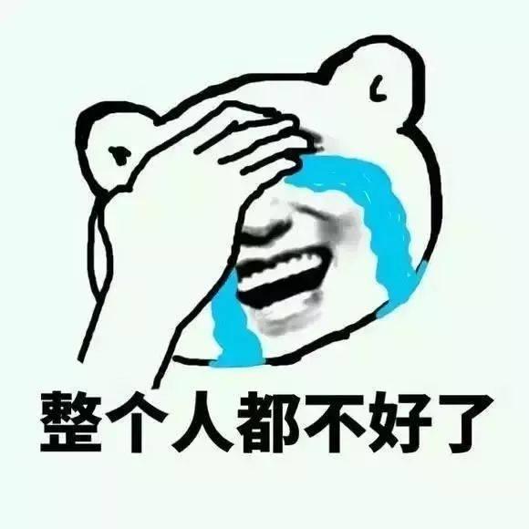 上学时最难背诵的课文