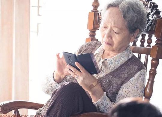 披着p2p外衣的"庞氏骗局""下乡",中老年人成最称心目标