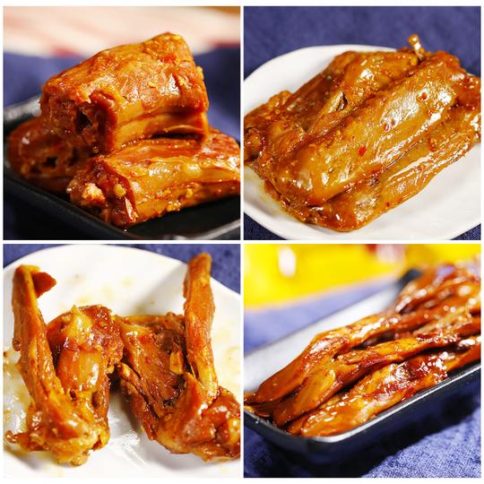 热卖绝艺肉类零食大礼包30包甜辣麻辣鸭脖鸭架鸭翅脆骨湖南卤味熟食