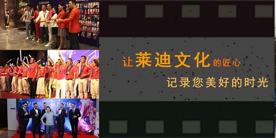 如何拍出产品拍摄优质短视频?