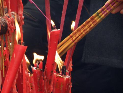 表情祈福上香祈福表情包财神上香图解开门烧香尚德素材网表情