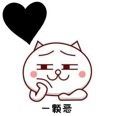 包抖音号:biaoqingbao999点"阅读原文"返回搜责任编辑