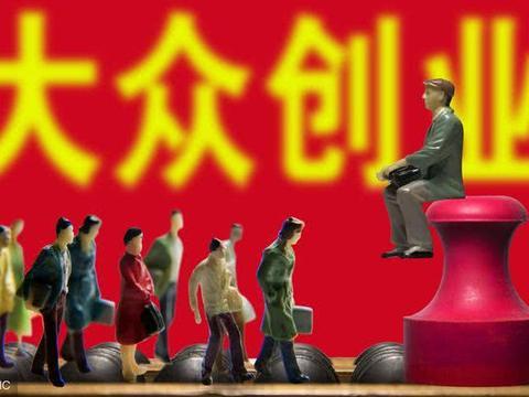 5个冷门行业比贩毒还暴利,几乎无成本,最适合穷人创业起家