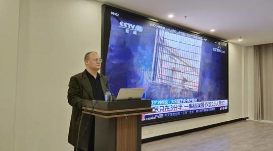 阜阳市“接您回家”创业园开展消防安全培训活动