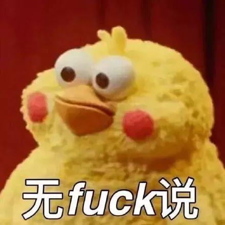 假冒保健品只卖中国人!揭秘跟团旅行购物各种骗术,看后不上当!