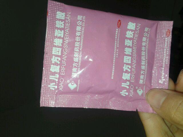 10个月的宝宝吃什么好了