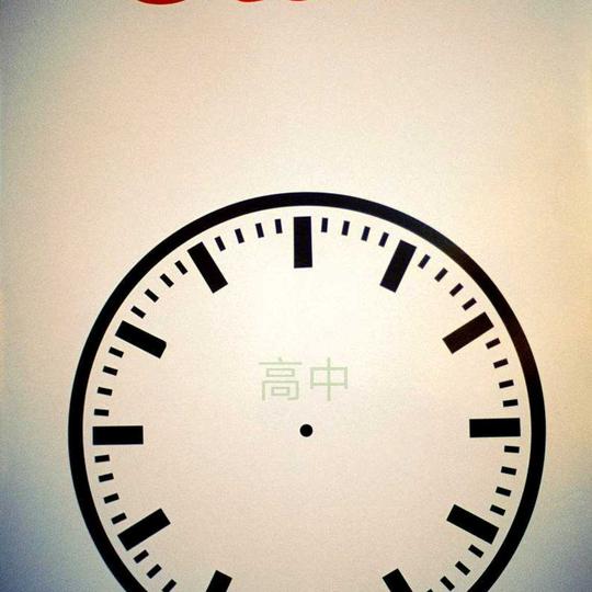 大实话:思维,兴趣,规则,习惯,独立,尊重,爱心这些要想培养好,且不