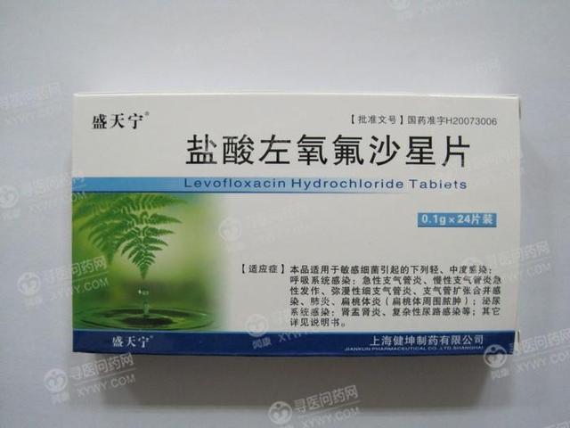 小孩泌尿感染严重吗