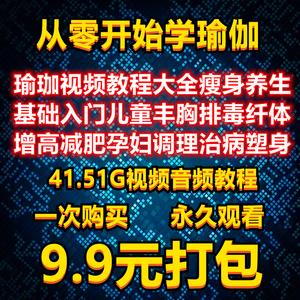 打增高针真的能长高吗