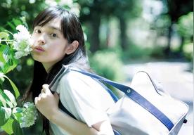 矢作穂香