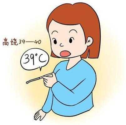 婴儿发烧必须要懂的处理方法！