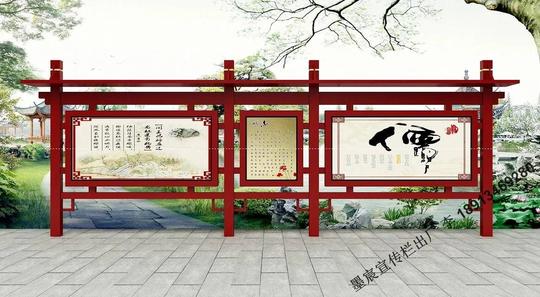 安徽宣传栏园林宣传栏景区广告牌景区户外橱窗仿木宣传栏仿古宣