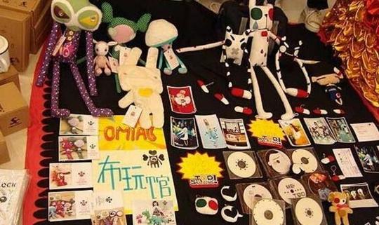 富二代创业摆地摊,游刃有余年赚30多万