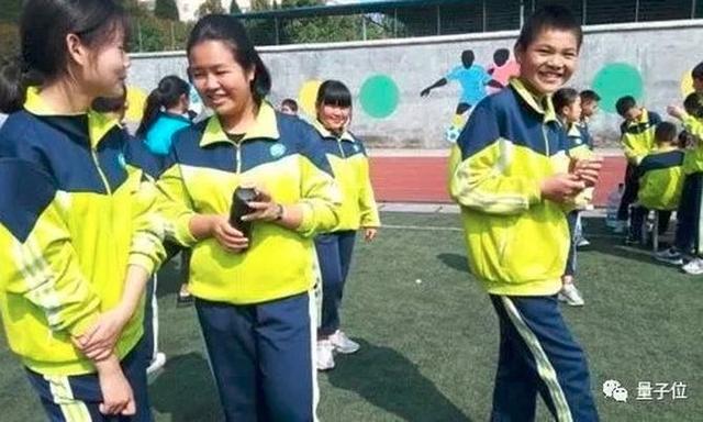 智能校服多少钱
