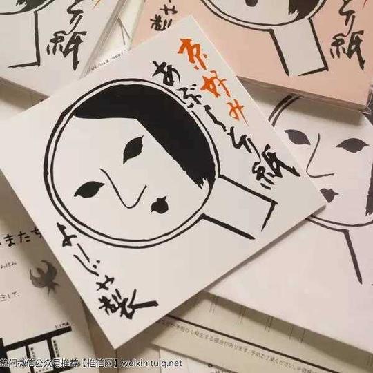 别只知道爆款,日本这些冷门但是炒鸡好用的小众产品才