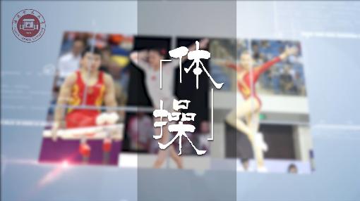 2021年超星学习通网络创业理论与实践答案