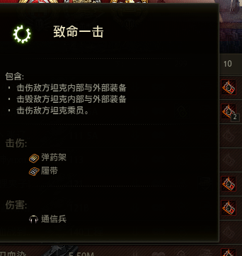 原神任务做断了怎么办（原神支线任务会消失吗）