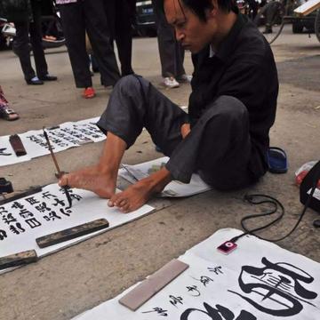 五行测名打分(五行测名字免费测试)