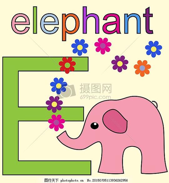 设计图库商用素材动植物象粉红色字母e拼音字母ee字体动物