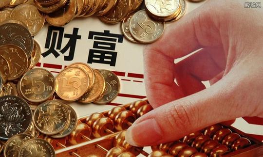 2020年创业风口商机未来做生意什么行业赚钱
