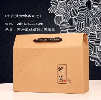 蜂蜜箱子怎么做