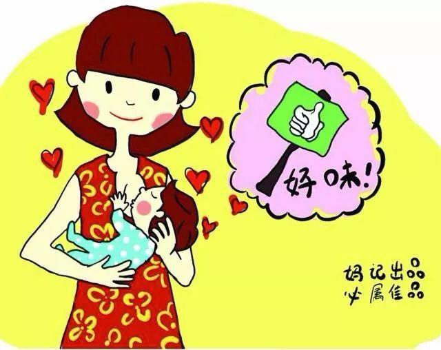 特殊情况下如何母乳喂养