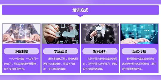 沈阳十大抖音短视频剪辑制作培训学校排名
