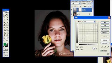 photoshop通道深度探索:难以蒙版的图像_2011_07_13