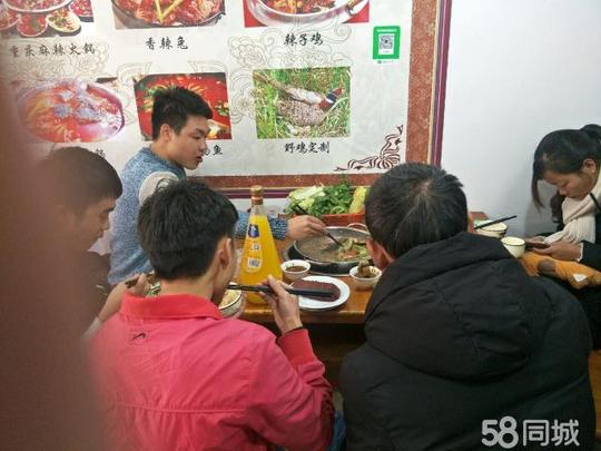 (转让)寻求生意踏实合伙人