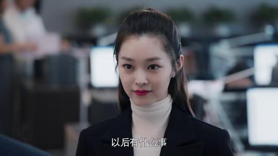 《创业时代》心机婊使诈,那蓝被罗维贿赂,杨颖的丝巾却成败笔!