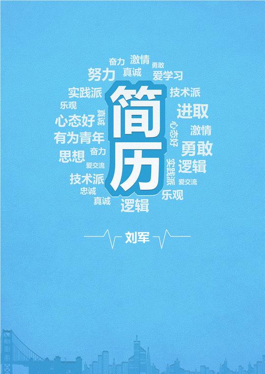 最佳创业选择加盟代理早教产品