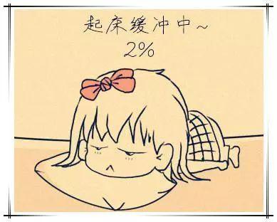 宝宝冬天爱赖床怎么办
