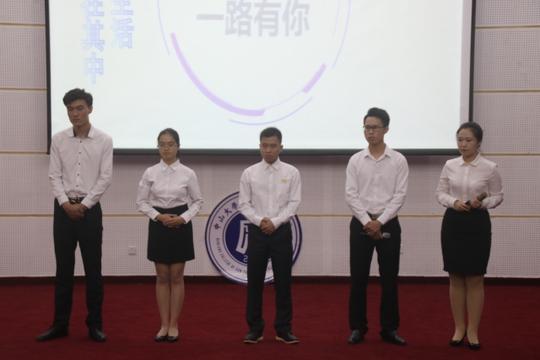 创新创业,创建未来--第八届全国大学生电子商务三创赛挑战赛校级选拔