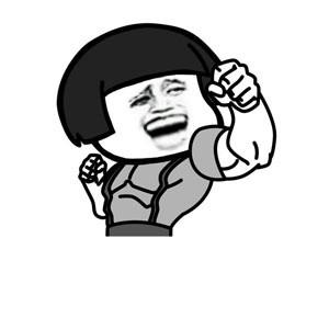 彼尔德金馆长表情包