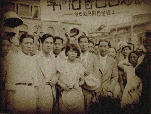 三四十年代真贵中国抗战老照片黑白照片大全