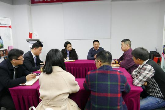 中国电子商务协会一县一品工程与茗边平台签署长期战略合作协议