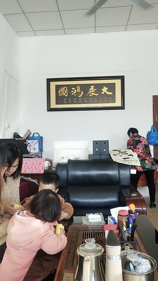 诚信赢天下公司开业贺匾生意兴隆送礼牌匾字画匾额办公室招牌挂匾
