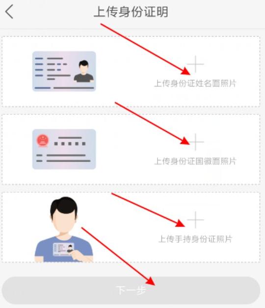 快手qq绑定的手机号丢了怎么办