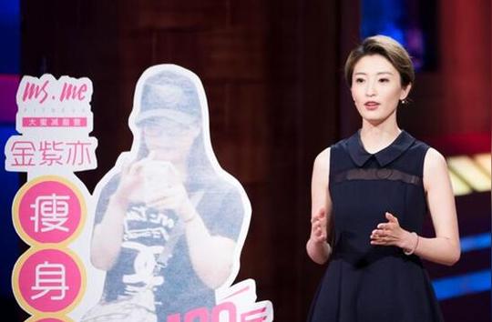 创业在苏州|从胖子到马甲线女神，二胎辣妈靠“喊加油”赚了上千万