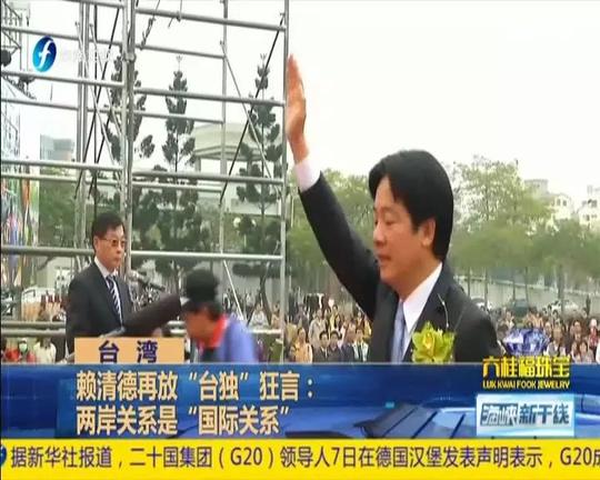 读书,就业,创业的台湾同胞都支持和认同两岸关系和平发展,都反对台