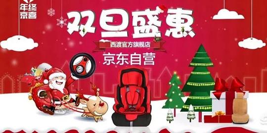 京东自营对小店铺冲击力大吗?