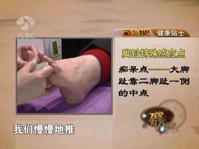 孩子爱丢三落四怎么提高记忆力