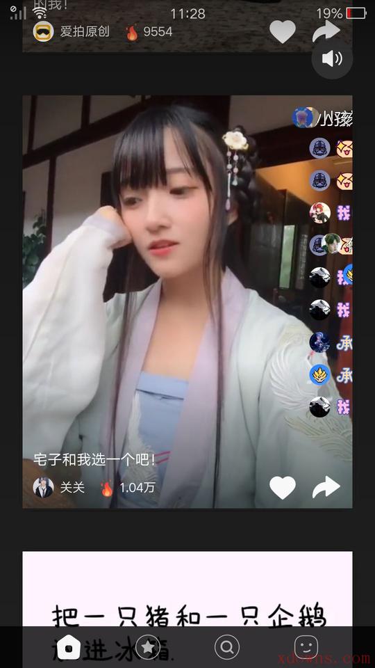 太抖短视频app下载|太抖短视频_绿盟市场_绿色软件联盟