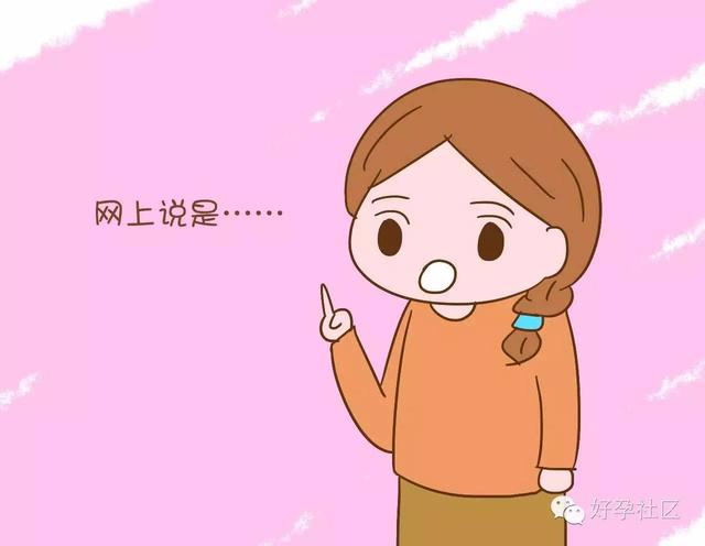 带宝宝看病这7 件事情真的不要做
