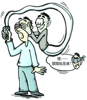 刑警揭秘电信诈骗十骗术:"猜猜我是谁"冒充熟人