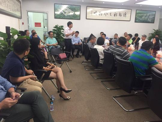 【嘉闻】嘉富诚基金携手北京摩根汇通走进珅奥基医药