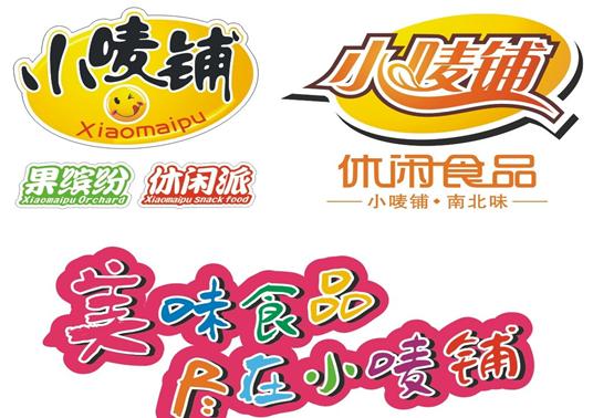 适合大学生创业的点子有什么?快来看一看吧